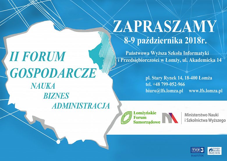 II Forum Gospodarcze Nauka-Biznes-Administracja