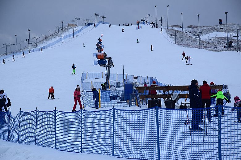 Zawody Narciarstwa Alpejskiego w Rybnie