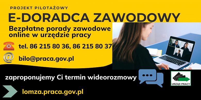 E-Doradca Zawodowy